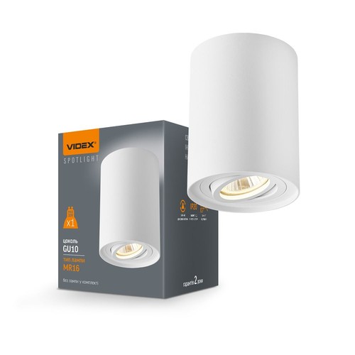 GU10 opbouwspot - Wit, Ø9,6cm, hoogte 12,5cm, zonder lichtbron