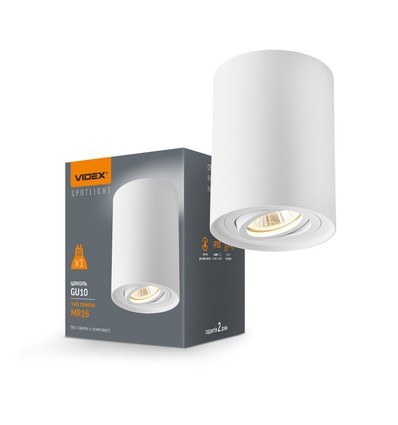 GU10 opbouwspot - Wit, Ø9,6cm, hoogte 12,5cm, zonder lichtbron