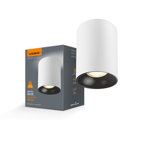 GU10 opbouwspot - Wit/Zwart, Ø9cm, hoogte 14cm, zonder lichtbron
