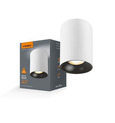GU10 opbouwspot - Wit/Zwart, Ø9cm, hoogte 14cm, zonder lichtbron
