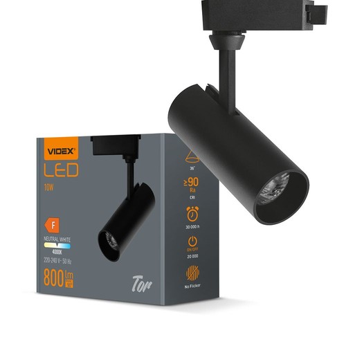 10W 1-fase railspot - 36 graden, 4000K, Zwart, IP20, RA80