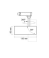 10W 1-fase railspot - 36 graden, 4000K, Zwart, IP20, RA80