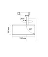 Tor railspot RA90 - 20W, zwart, 1-fase, 1F2W