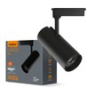 30W 1-fase RA90 Tor spanningsrail spot - Zwart, 1F2W