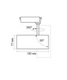 30W 1-fase RA90 Tor spanningsrail spot - Zwart, 1F2W