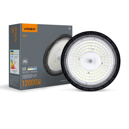 100W LED High Bay, 120lm/W - 90 graden, IP65, 5000K, zwart, incl. kettingophanging