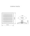 LED straatverlichting op zonne-energie - 4300 lumen, incl. afstandsbediening