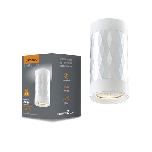 GU10 plafondspot - Wit met zilveren prisma, Ø6cm, zonder lichtbron