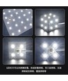 49x 24cm 29W vouwbaar LED-vel RA94 - 24V DC, IP20