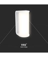 12W moderne wandlamp, 140lm/W - IP65, wit, dimbaar, CCT, incl. lichtbron