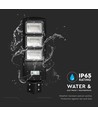 12W solcelle LED straatlamp - 1200lm, IP65, 6000K, zwart, incl. zonnepaneel en batterij