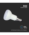 E14 4,8W LED R50 lamp - 470lm, Samsung LED chip, vervangt 40W