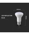 8,5W E27 reflector LED-lamp - 3000K, R63