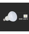 R63 VT-263 LED-lamp 8,5W E27 - 6500K