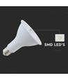 E27 11W LED-lamp PAR30 - 40° stralingshoek