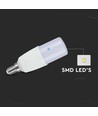 E14 7,5W LED lamp - T37, Samsung LED chip, 660lm, 230° stralingshoek