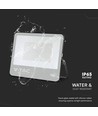 200W LED breedstraler - 135lm/W, IP65, CREE, 6 jaar garantie, zwart, buiten