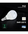 E14 6,5W LED kogellamp - P45, Cree LED-chip, 6 jaar garantie