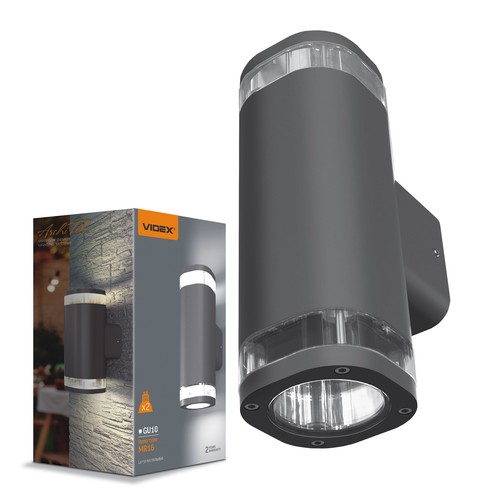 GU10 dubbele gevelarmatuur - IP54 buiten, grijs, up/down licht, zonder lichtbron