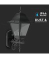 E27 wandlamp, mat zwart - Aluminium en glas, 245x445x185mm, zonder lichtbron