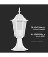 40cm witte tuinlamp, E27 - Mat wit, IP44, aluminium, zonder lichtbron