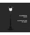 1,1m tuinlamp voor E27 - Zwart, IP44, aluminium, 111cm hoogte, zonder lichtbron