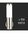 E27 wandlamp van roestvrij staal - IP44 buiten, zilver/wit, zonder lichtbron