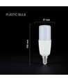 E14 7,5W LED-lamp - Cree chip, 6 jaar garantie, T37