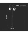 141cm tuinlamp met 2 koppen - Zwart, aluminium, IP44 buiten, 2x E27 fitting, zonder lichtbron