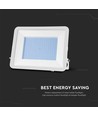 200W LED breedstraler met Samsung chip - 100lm/W, IP65, witte behuizing, wit glas, 6500K