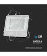 200W LED breedstraler, Samsung LED chip - 160lm/W, IP65, zwart, 4000K, buiten