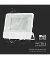 VT-44204 projectorlamp 200W - Samsung-chip, 1m kabel, 6500K wit, wit huis, mat glas, IP65