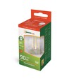 E27 1W LED kogellamp - G45, mat glas