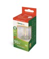 E14 1W LED kogellamp - G45, filament, mat glas