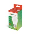 6W LED kroonlamp - G45, mat glas, E27