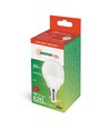 E14 8W LED-lamp - G45