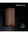 10W LED wandlamp 3-in-1 - Cortenkleurige behuizing, IP65, up/down light, incl. lichtbron