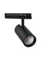 3-Fase ProCCT spanningsrail set - 2m, zwart, 5 spots, incl. lichtbron
