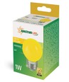 Spectrum 1W LED decoratielamp - Geel, G45, E27