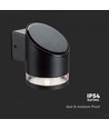 1W Wandlamp LED - IP54, rond, zwart, zonne-energie