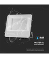 200W LED-breedstraler - 185lm/W, werklamp, buiten