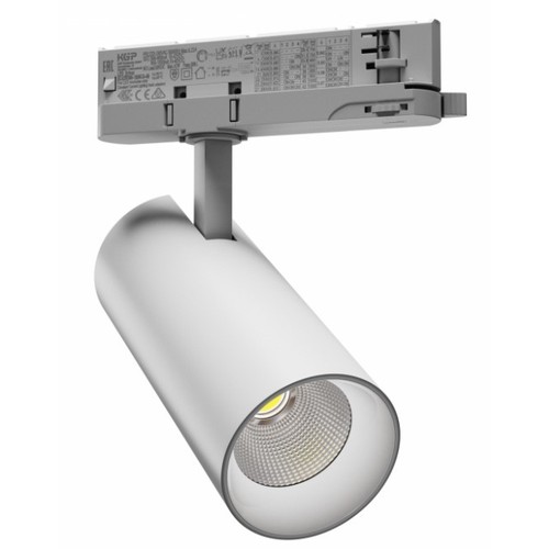 27W 3-fasen RA90 spanningsrail spot - Wit, twee stralingshoeken