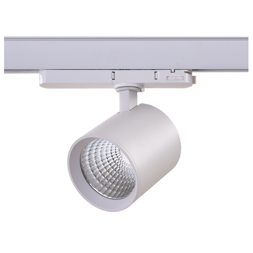 20W 3-fase RA93 Witte spanningsrail spot - 175lm/w