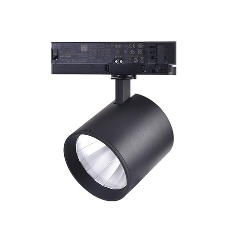 LEDlife zwarte railsspot 30W - CASAMBI dimbaar, RA90, 170lm/w, 3-fase