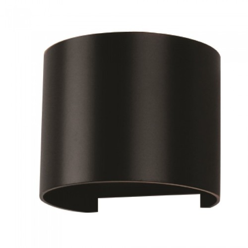5W LED wandlamp - IP65 buiten, rond, zwart, verstelbare stralingshoek, incl. lichtbron