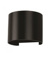 5W LED wandlamp - IP65 buiten, rond, zwart, verstelbare stralingshoek, incl. lichtbron