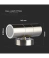 V-Tac wandlamp met op- en neerwaarts licht - IP44 buiten, GU10 fitting, zonder lichtbron