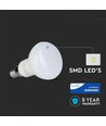 E14 4,8W LED spot - R50, Cree LED chip